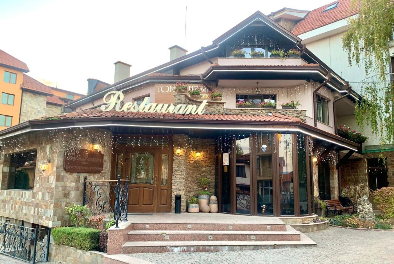 ,,Адела”-Апартамент За Гости Velingrad Eksteriør billede
